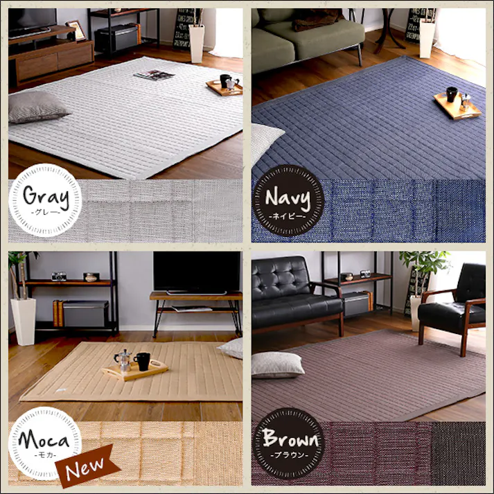 HomeTaste キルティングデニム調ラグMサイズ(185×185cm)オールシーズン 滑り止め付き 手洗い対応【Derid-デリッドー】 グレー マット インテリアラグ 畳 DRG-M--LGY---LF2【別送品】