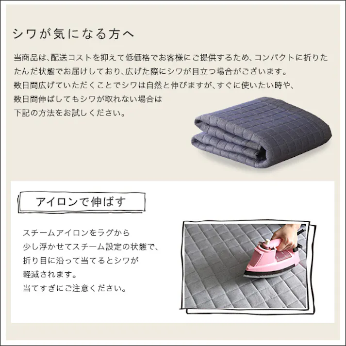HomeTaste キルティングデニム調ラグMサイズ(185×185cm)オールシーズン 滑り止め付き 手洗い対応【Derid-デリッドー】 モカ マット インテリアラグ 畳 DRG-M--MC---LF2【別送品】
