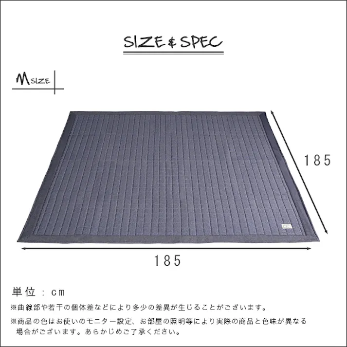 HomeTaste キルティングデニム調ラグMサイズ(185×185cm)オールシーズン 滑り止め付き 手洗い対応【Derid-デリッドー】 ネイビー マット インテリアラグ 畳 DRG-M--NV---LF2【別送品】