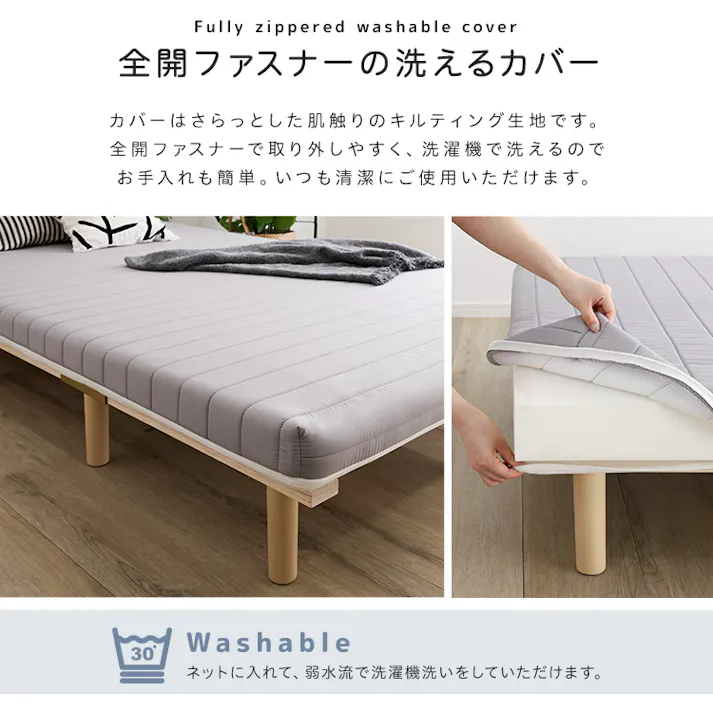 HomeTaste 脚付きポケットコイルロールマットレス【SPINNAM-スピンナムー】 ダブルサイズ ホワイト 寝具 熟睡 足つきベッド DRM-02D--WH【別送品】