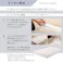HomeTaste 脚付きポケットコイルロールマットレス【SPINNAM-スピンナムー】 セミダブルサイズ ホワイト 寝具 熟睡 足つきベッド DRM-02SD--WH【別送品】
