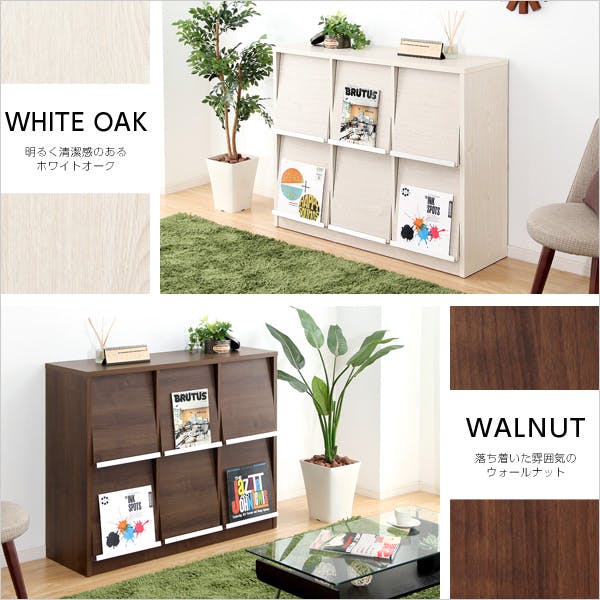 HomeTaste 収納家具【DEALS-ディールズー】 フラップ扉6枚タイプ