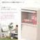HomeTaste 収納家具【DEALS-ディールズー】 フラップ扉2枚タイプ ウォールナット シンプル おしゃれ収納 大容量収納 DS60-F2--WAL【別送品】