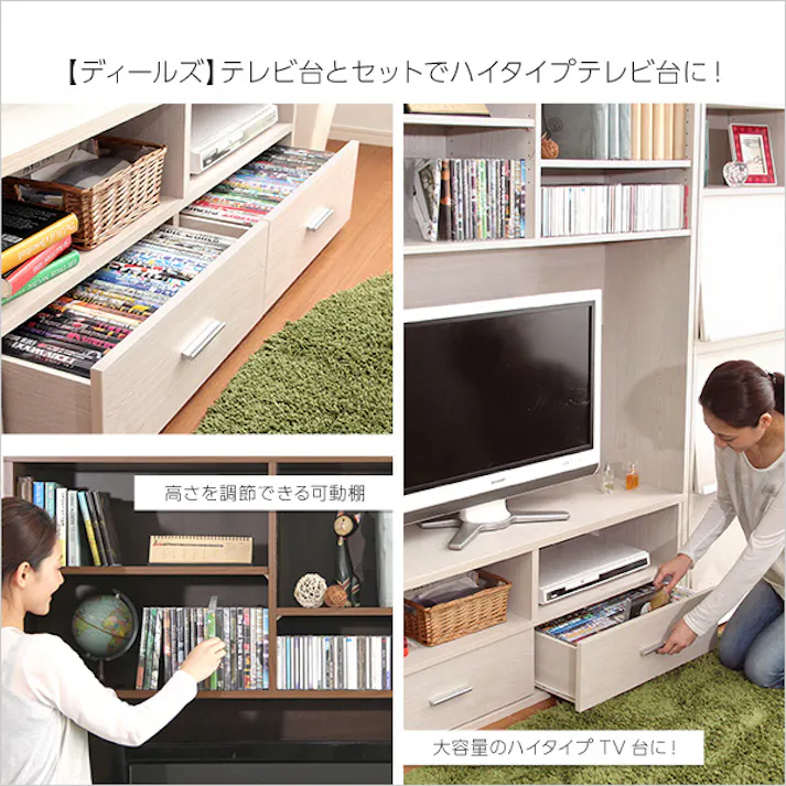 HomeTaste 収納家具【DEALS-ディールズー】ハイラック ウォールナット シンプル おしゃれ収納 大容量収納 DSP-HR125--WAL---LF2【別送品】