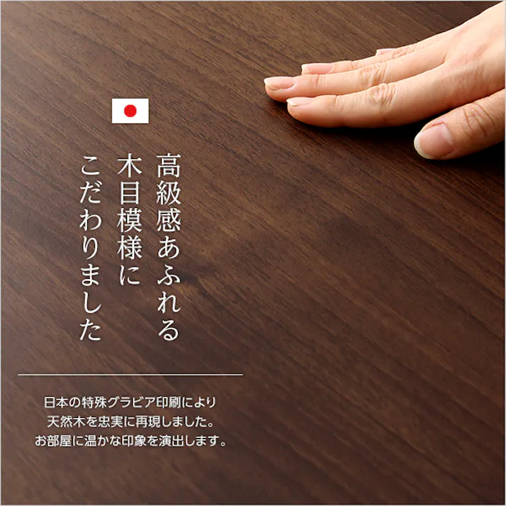 HomeTaste 収納家具【DEALS-ディールズー】ハイラック ホワイトオーク シンプル おしゃれ収納 大容量収納 DSP-HR125--WOK---LF2【別送品】