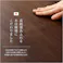 HomeTaste 収納家具【DEALS-ディールズー】上置き60cm ホワイトオーク シンプル おしゃれ収納 大容量収納 DSP-UE60--WOK【別送品】