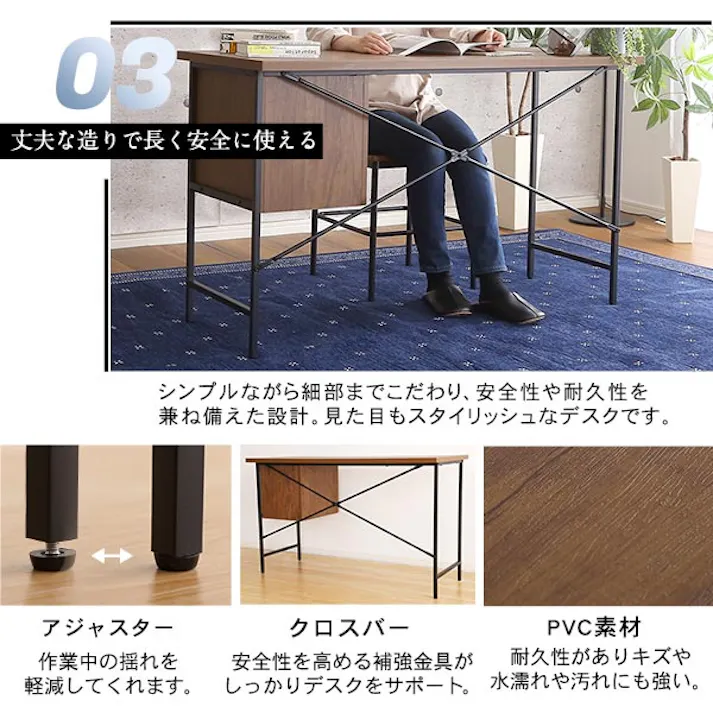 HomeTaste ヴィンテージ風引き出し付きデスク&チェアセット【Dove-ダブー】 シャビーオーク PCデスク 120cm幅 モダン DWV-120S--SBO【別送品】