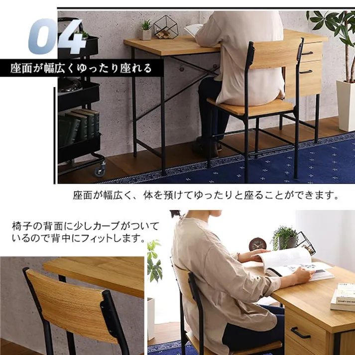 HomeTaste ヴィンテージ風引き出し付きデスク&チェアセット【Dove-ダブー】 シャビーオーク PCデスク 120cm幅 モダン DWV-120S--SBO【別送品】