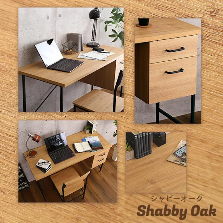 HomeTaste ヴィンテージ風引き出し付きデスク&チェアセット【Dove-ダブー】 ウォールナット PCデスク 120cm幅 モダン DWV-120S--WAL【別送品】