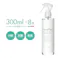 HomeTaste エコファシックハウス対策スプレー(300mlタイプ)有害物質の分解、抗菌、消臭効果【ECOFUR】8本セット エコ 抗菌 300ml ECOFUR-300-8--TU---LF2【別送品】