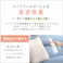 HomeTaste ファ ウィルス・細菌・シックハウス対策スプレー(タイプ)ウィルス 細菌 有害物質の除菌&分解 消臭効果【ECOFUR】8本セット エコ 抗菌 300ml ECOFUR-V300-8--TU【別送品】