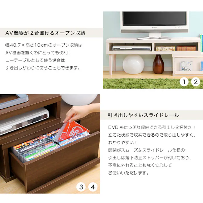HomeTaste 完成品伸縮式テレビ台【アールーEARL】(コーナーTV台・ローボード・リビング収納) ホワイトオーク シンプル おしゃれ 組立不要 ER-120EX--WOK---LF2【別送品】