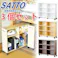 HomeTaste 隙間収納家具【SATTO】3個セット ダークブラウン スリム収納 セット商品 簡単組立家具 ET-26CW-3SET--DBR【別送品】