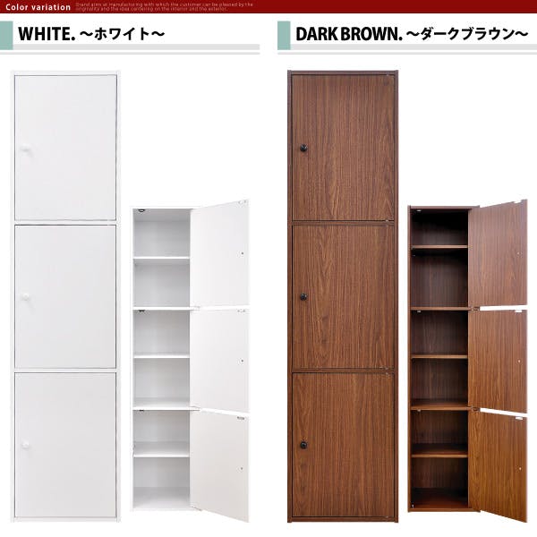 マルチカラー 3段ローチェスト ローチェスト(ニーズ3 80LC WW/GY) | ニトリネット【公式】 家具