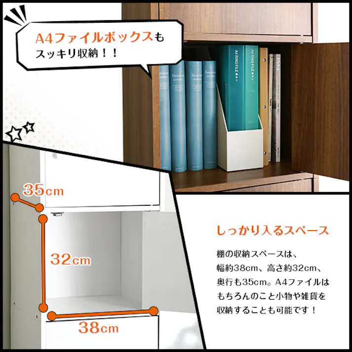 HomeTaste マルチカラーボックス5D【NEST.】5ドアタイプ オーク カラフル 収納 大容量 カラフル収納 ET-T5D--OAK【別送品】