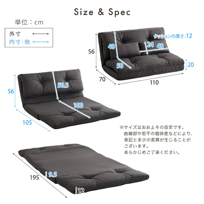 HomeTaste 2人掛け 110cm幅 3way ソファ【Paljon-パルヨンー】 ブラウン 座椅子 3wayソファ 3つ折り F3W-110--BR【別送品】