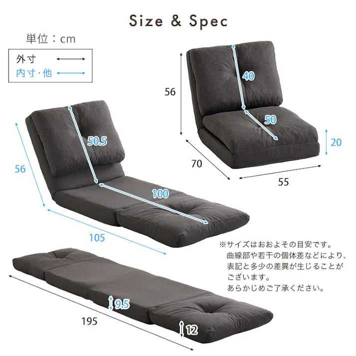 HomeTaste 1人掛け 55cm幅 3way ソファ【Paljon-パルヨンー】 ライトグレー 座椅子 3wayソファ 3つ折り F3W-55--LGY【別送品】