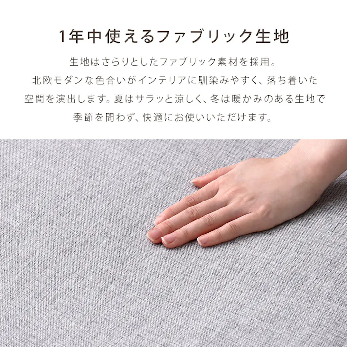 HomeTaste 1人掛け 55cm幅 3way ソファ【Paljon-パルヨンー】 ライトグレー 座椅子 3wayソファ 3つ折り F3W-55--LGY【別送品】