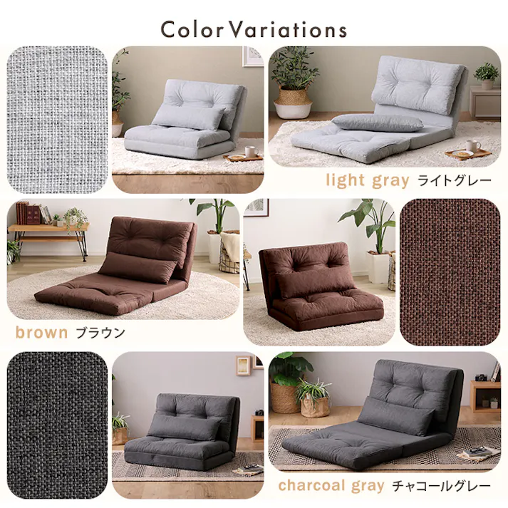 HomeTaste 1.5人掛け 80cm幅 3way ソファ【Paljon-パルヨンー】 ブラウン 座椅子 3wayソファ 3つ折り F3W-80--BR【別送品】