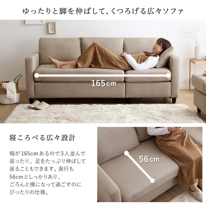 HomeTaste ファブリックコーナー3人掛けソファ ダークブラウン オットマン付き ソファ クッション付き FC-3P--DBR【別送品】