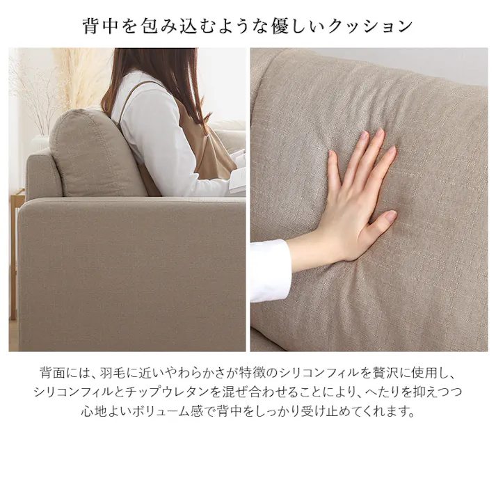 HomeTaste ファブリックコーナー3人掛けソファ ダークブラウン オットマン付き ソファ クッション付き FC-3P--DBR【別送品】