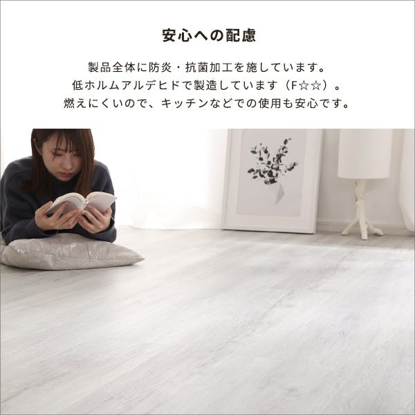 HomeTaste はめこみ式フロアタイル 48枚セット【Wood Flats-ウッド