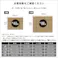 HomeTaste はめこみ式フロアタイル 72枚セット【Wood Flats-ウッドフラッツー】 アッシュオーク DIY 簡単 おしゃれ FJT-72--ASO【別送品】