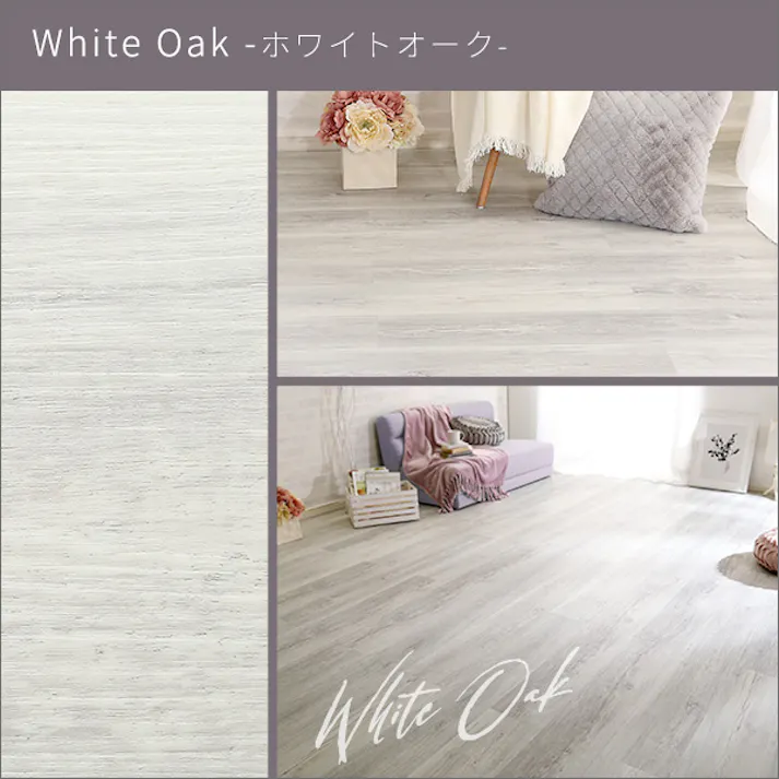 HomeTaste はめこみ式フロアタイル【Wood Flats-ウッドフラッツー】カットサンプル アッシュオーク DIY 簡単 おしゃれ FJT-CS--ASO【別送品】
