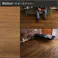 HomeTaste はめこみ式フロアタイル【Wood Flats-ウッドフラッツー】カットサンプル シャビーオーク DIY 簡単 おしゃれ FJT-CS--SBO【別送品】