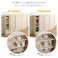 HomeTaste さわやかな引き戸6015 ホワイトウォッシュ カウンター下 収納 大容量 FKSS-6015--WHW【別送品】