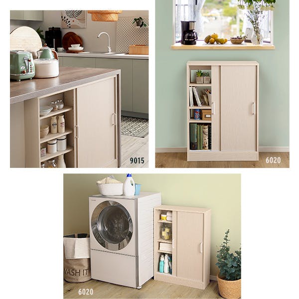 HomeTaste さわやかなカウンター下引き戸収納9020 ホワイトウォッシュ