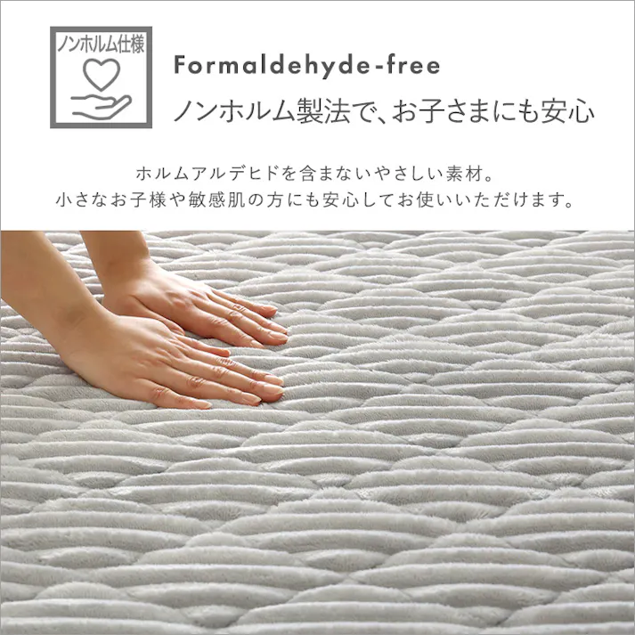 HomeTaste 洗える ストライプ柄フランネルキルトラグ 140cm×200cm アイボリー 抗菌・防ダニ 凸凹 滑り止め付き FQRG-S--IV【別送品】