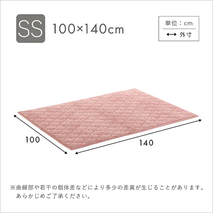 HomeTaste 洗える ストライプ柄フランネルキルトラグ 100cm×140cm グレー 抗菌・防ダニ 凸凹 滑り止め付き FQRG-SS--GY【別送品】