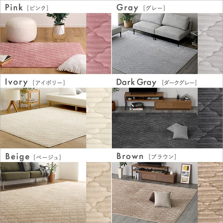 HomeTaste 洗える ストライプ柄フランネルキルトラグ 200cm×300cm