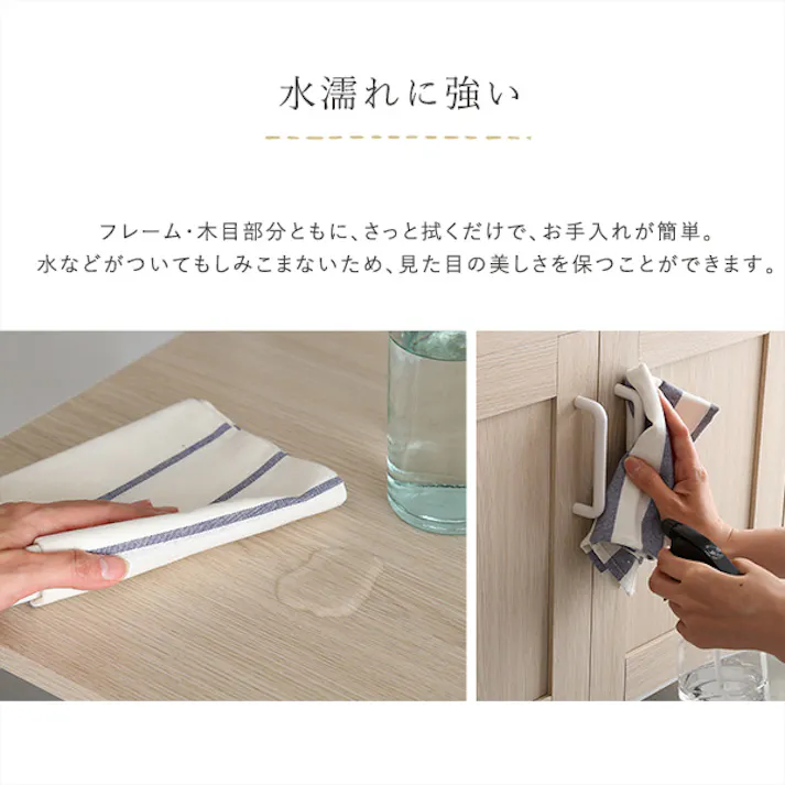 HomeTaste さわやかなオシャレレンジ台【Frais-フレー】 ホワイトオーク 作業台 収納 スチール FRA-90R--WOK【別送品】