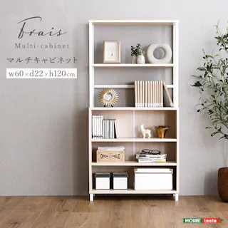 HomeTaste さわやかなマルチキャビネット ホワイトオーク キャビネット さわやか リビング収納 FRA-ML--WOK【別送品】