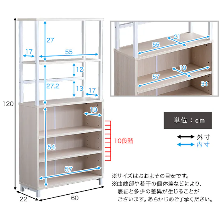 HomeTaste さわやかなマルチキャビネット ホワイトオーク キャビネット さわやか リビング収納 FRA-ML--WOK【別送品】