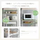 HomeTaste さわやかなオシャレゴミ箱上ラック 【Frais-フレー】 ホワイトオーク スリムタイプ 収納 キッチンボード FRA-T2S--WOK【別送品】