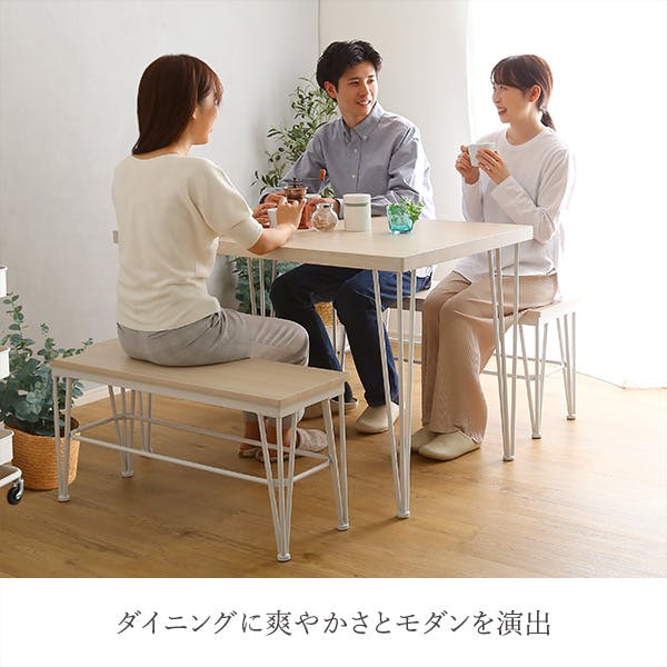 HomeTaste さわやかなダイニング3点セット【テーブル+ベンチ2脚