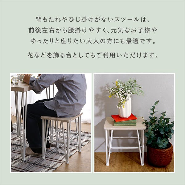 美品です♪ダイニングセット(^-^)３点　ホワイトカラーでお洒落です ダイニング セット 3点 テーブル 70cm チェア 2脚 ナチュラル ホワイト