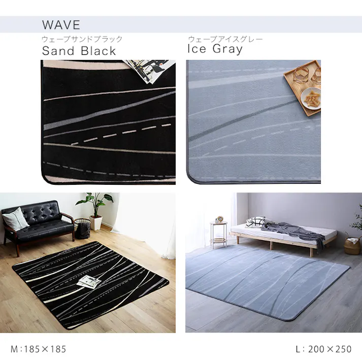 HomeTaste マイクロファイバー・デザインラグマットLサイズ(200×250cm)洗えるラグマット 【WASHFA2】 ハッパベージュ 滑り止め ふわふわ ノンホルム製品 FRG-D2-L--HBE【別送品】