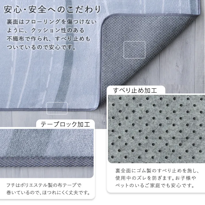 HomeTaste マイクロファイバー・デザインラグマットMサイズ(185×185cm)洗えるラグマット 【WASHFA2】 ハッパベージュ 滑り止め ふわふわ ノンホルム製品 FRG-D2-M--HBE【別送品】