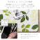 HomeTaste マイクロファイバー・デザインラグマットSサイズ(130×185cm)洗えるラグマット 【WASHFA2】 ハッパベージュ 滑り止め ふわふわ ノンホルム製品 FRG-D2-S--HBE【別送品】