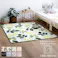 HomeTaste マイクロファイバー・デザインラグマットSサイズ(130×185cm)洗えるラグマット 【WASHFA2】 ハニーイエロー 滑り止め ふわふわ ノンホルム製品 FRG-D2-S--HYE【別送品】