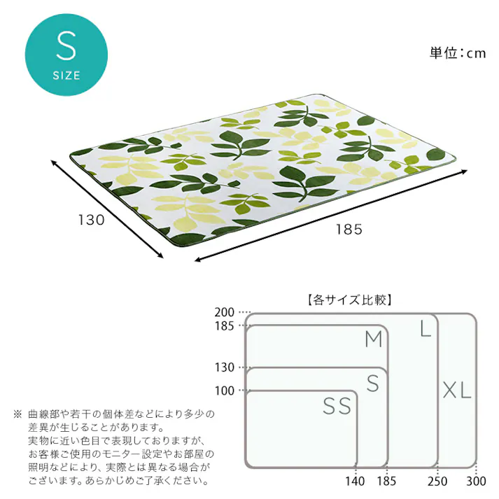 HomeTaste マイクロファイバー・デザインラグマットSサイズ(130×185cm)洗えるラグマット 【WASHFA2】 サンドブラック 滑り止め ふわふわ ノンホルム製品 FRG-D2-S--SBK【別送品】