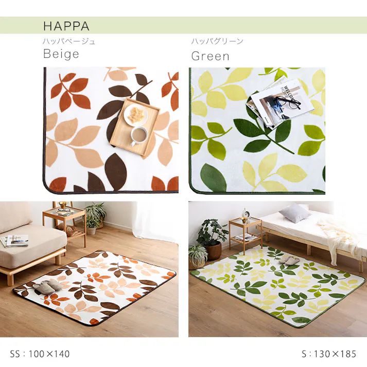 HomeTaste マイクロファイバー・デザインラグマットSサイズ(130×185cm)洗えるラグマット 【WASHFA2】 サンドブラック 滑り止め ふわふわ ノンホルム製品 FRG-D2-S--SBK【別送品】