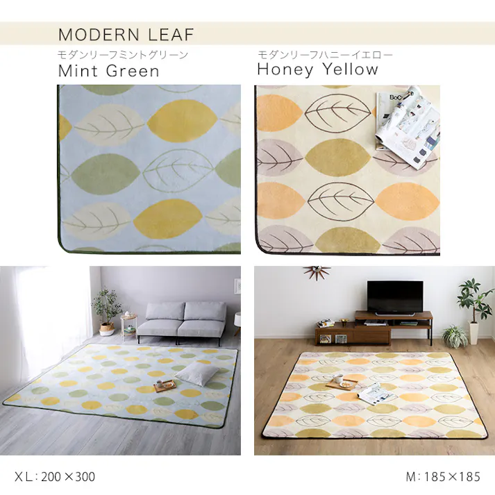 HomeTaste マイクロファイバー・デザインラグマットSSサイズ(100×140cm)洗えるラグマット 【WASHFA2】 スモーキーベージュ 滑り止め ふわふわ ノンホルム製品 FRG-D2-SS--SKBE【別送品】