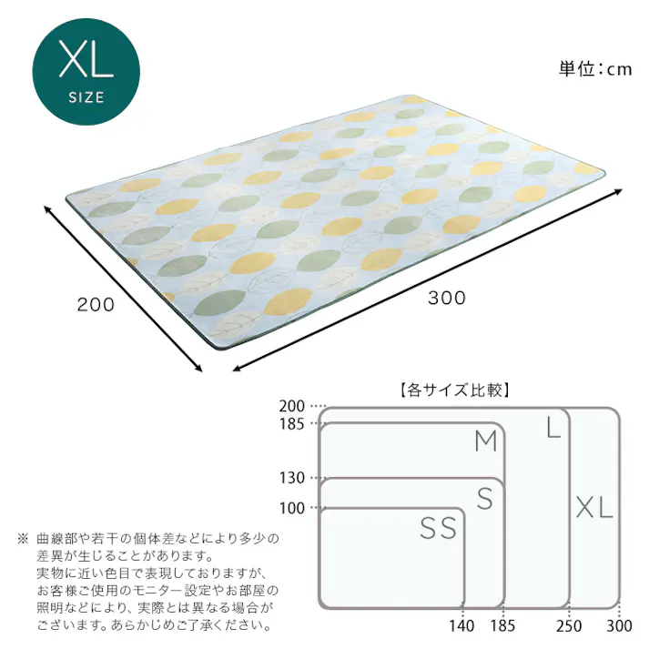 HomeTaste マイクロファイバー・デザインラグマットXLサイズ(200×300cm)洗えるラグマット 【WASHFA2】 スモーキーピンク 滑り止め ふわふわ ノンホルム製品 FRG-D2-XL--SKPK【別送品】