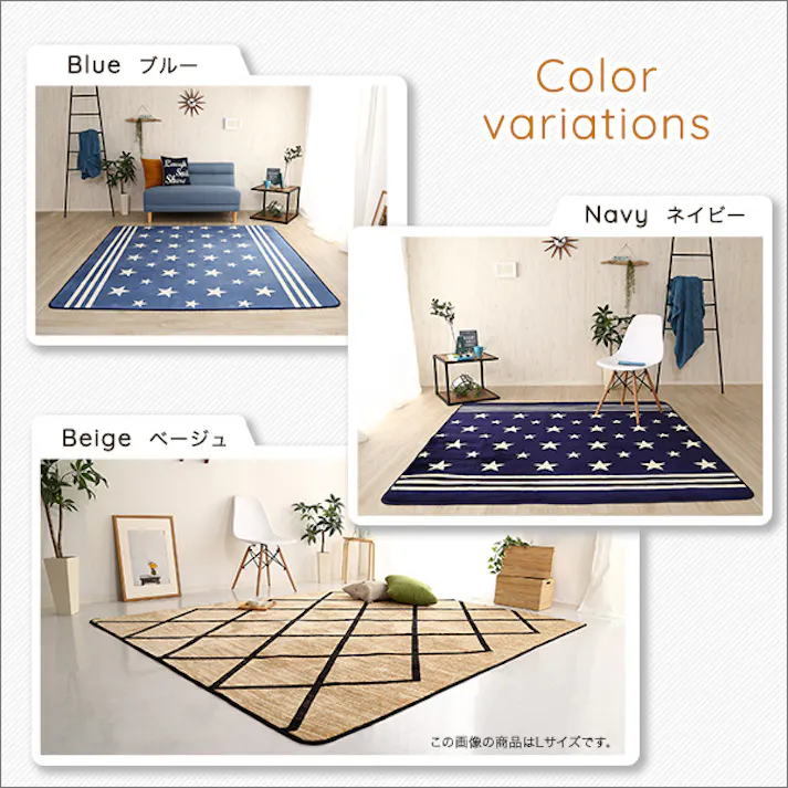 HomeTaste マイクロファイバー・デザインラグマットMサイズ(185×185cm)洗えるラグマット 【WASHFA】 モロッカンブルー 滑り止め ふわふわ ノンホルム製品 FRG-D-M--MBL【別送品】