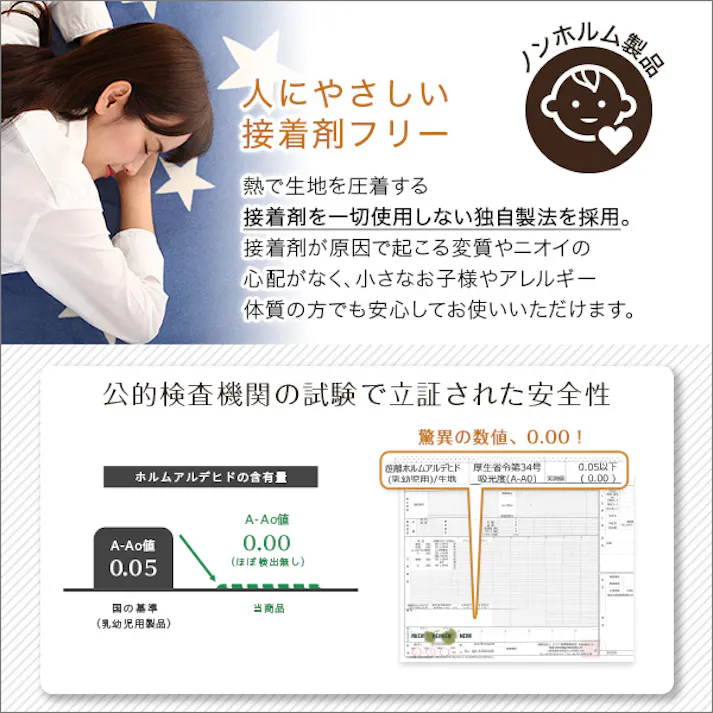 HomeTaste マイクロファイバー・デザインラグマットMサイズ(185×185cm)洗えるラグマット 【WASHFA】 モロッカンブルー 滑り止め ふわふわ ノンホルム製品 FRG-D-M--MBL【別送品】